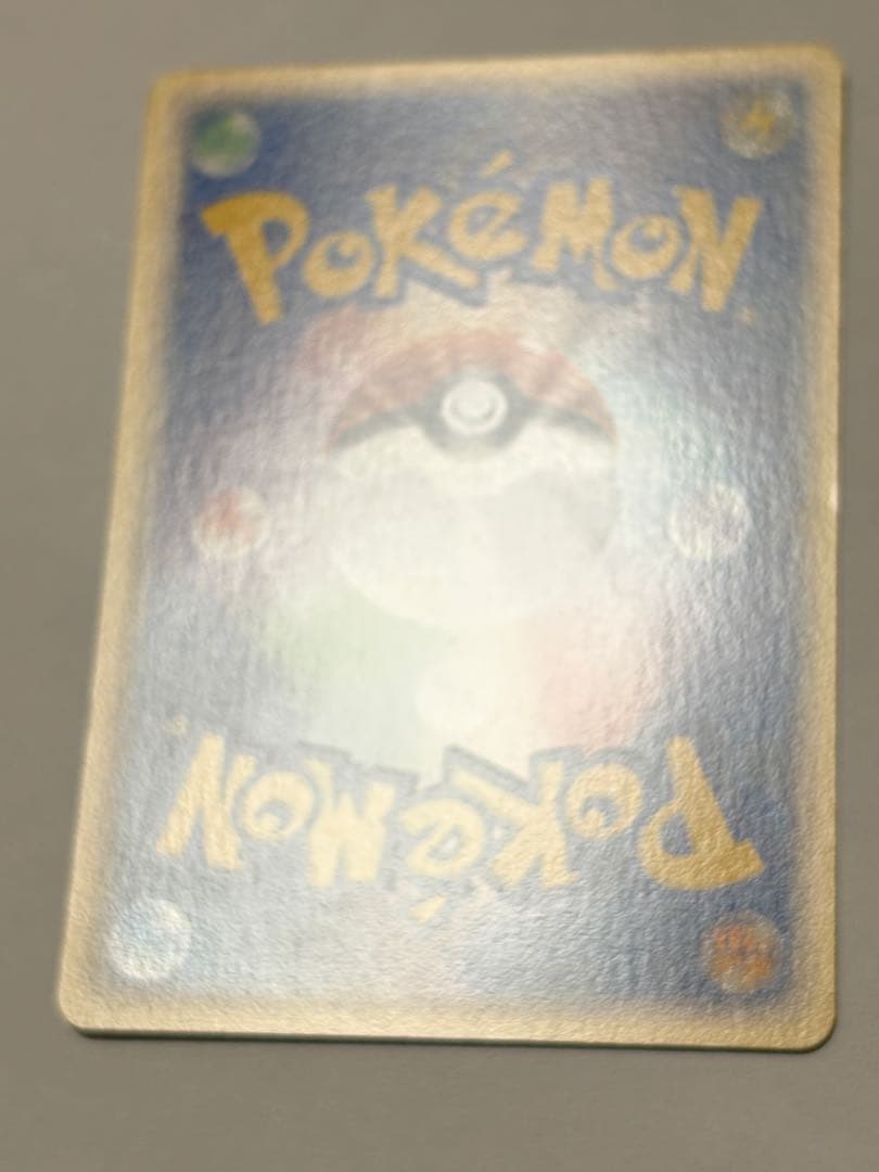 ポケモンカード ポケパークのラティオス 006/009