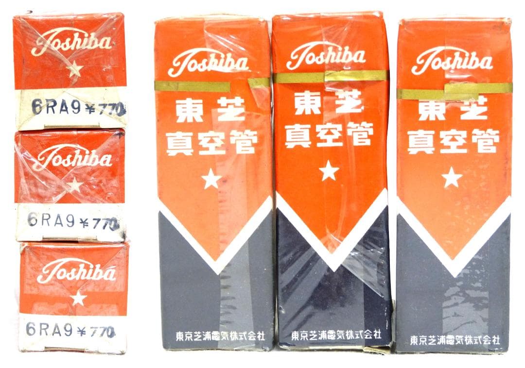 真空管　50点以上　東芝Toshiba　ゼネラル　日立　中古＋未開封 　▲未確認