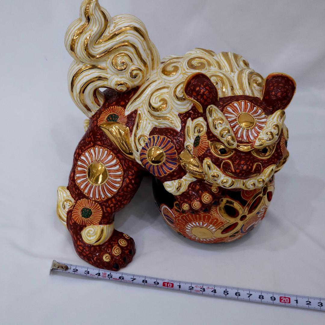 九谷焼 狛犬 立獅子 玉乗り獅子 シーサー 8号 置物 縁起物 伝統工芸品