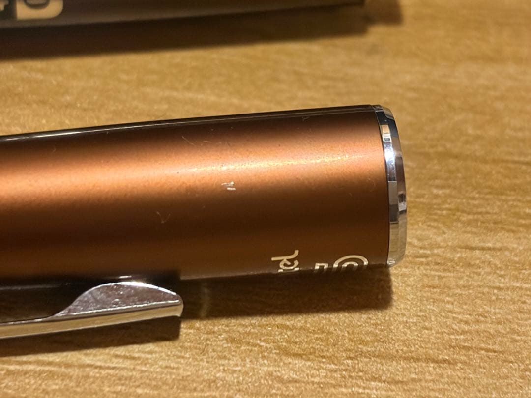 ぺんてる　ケリー　芯ホルダー　旧型　ブラウン2〜3mm