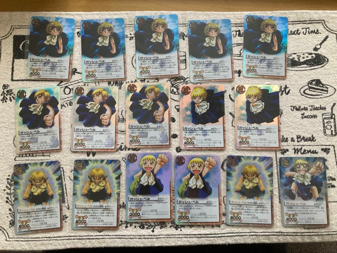 金色のガッシュベルカード　まとめ売りセット レア50枚　ノーマル約500枚