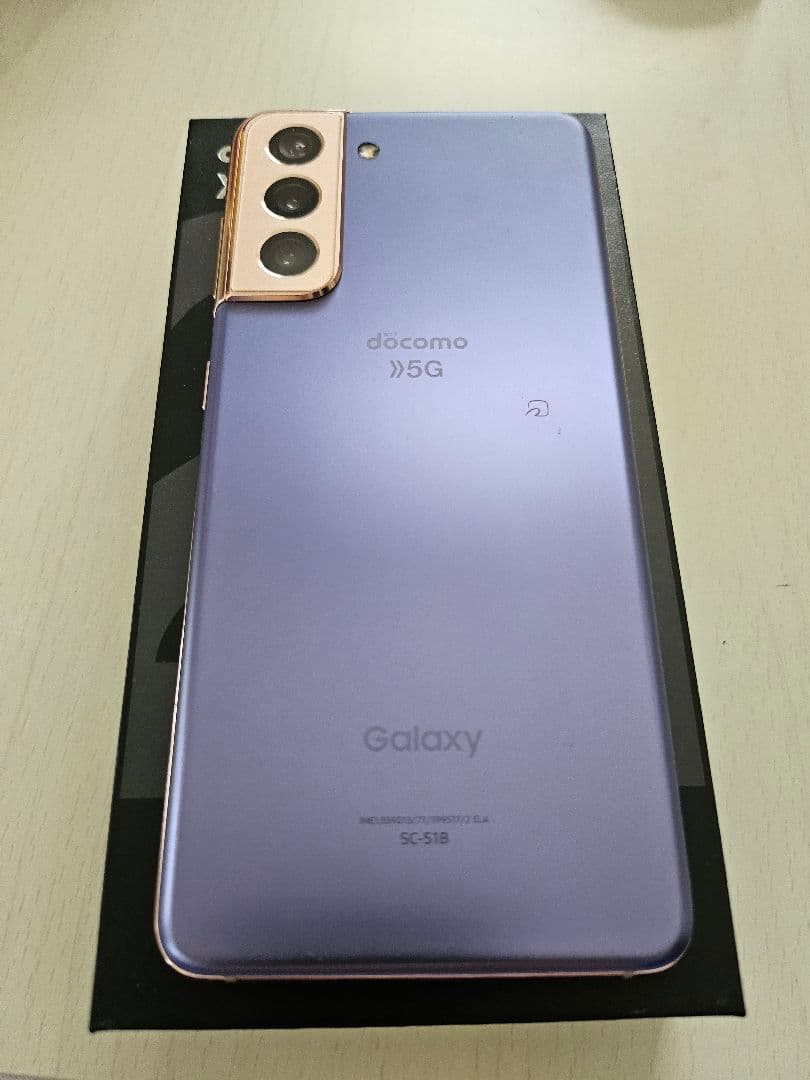 【美品】Galaxy S21 5G docomo ファントムバイオレット