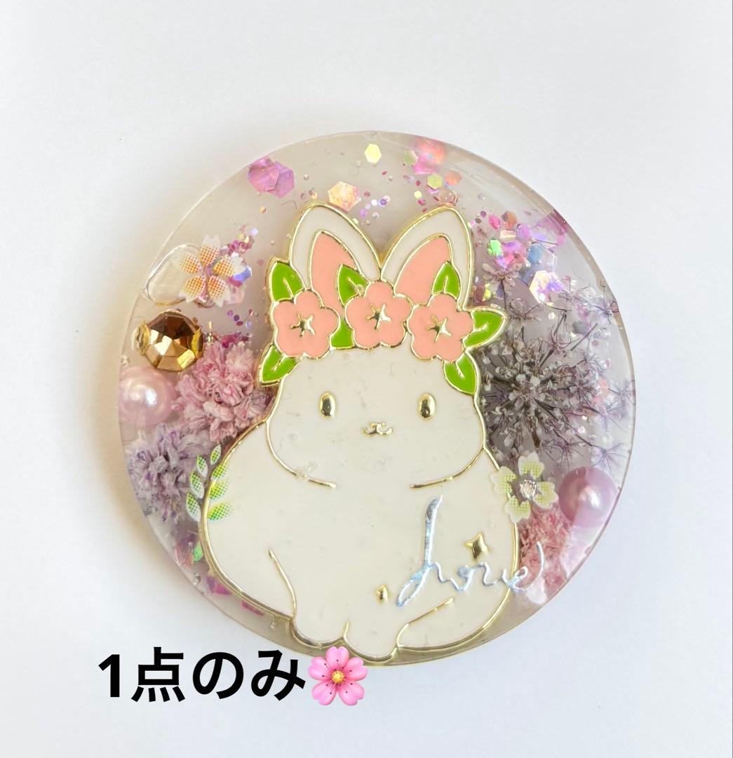 再販不可。大きめ☆お花うさぎレジンヘアゴムブローチ