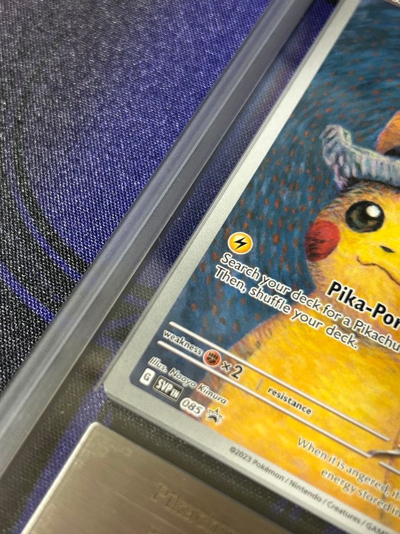 ゴッホ ピカチュウ Pikachu with Gray Felt Hat