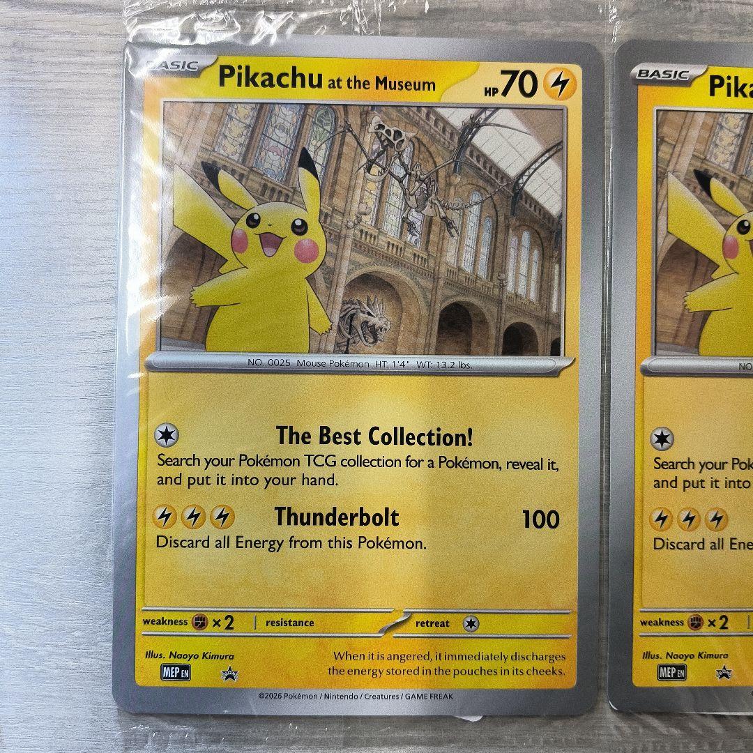 新品ロンドン ピカチュウ Pikachu at the Museum 2枚セット