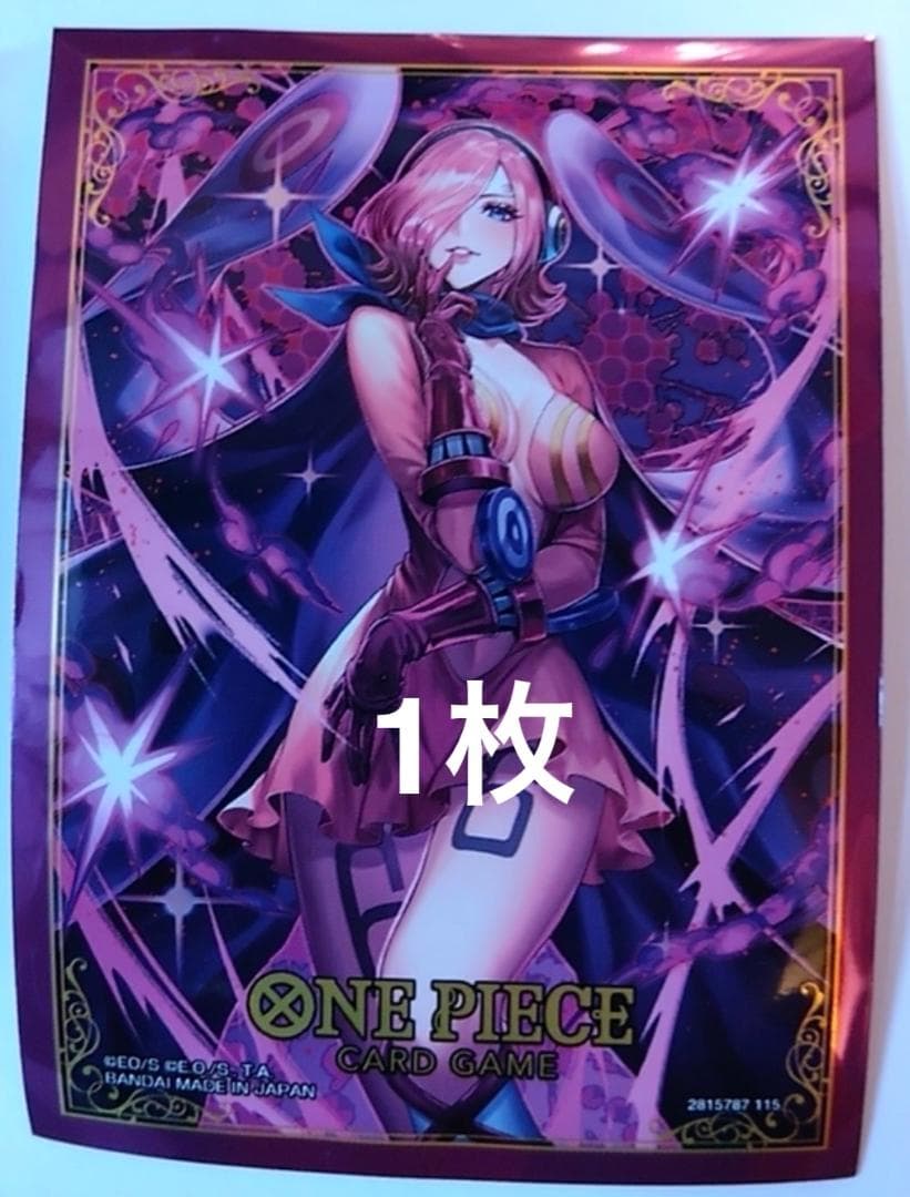 未開封OP13-001 モンキー・D・ルフィ 一番くじ プロモカード ワンピース