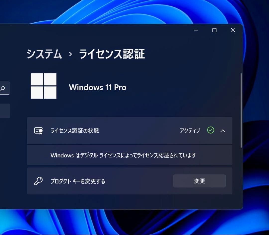 美品　MacBook Retina 2017 12インチ / Windows11