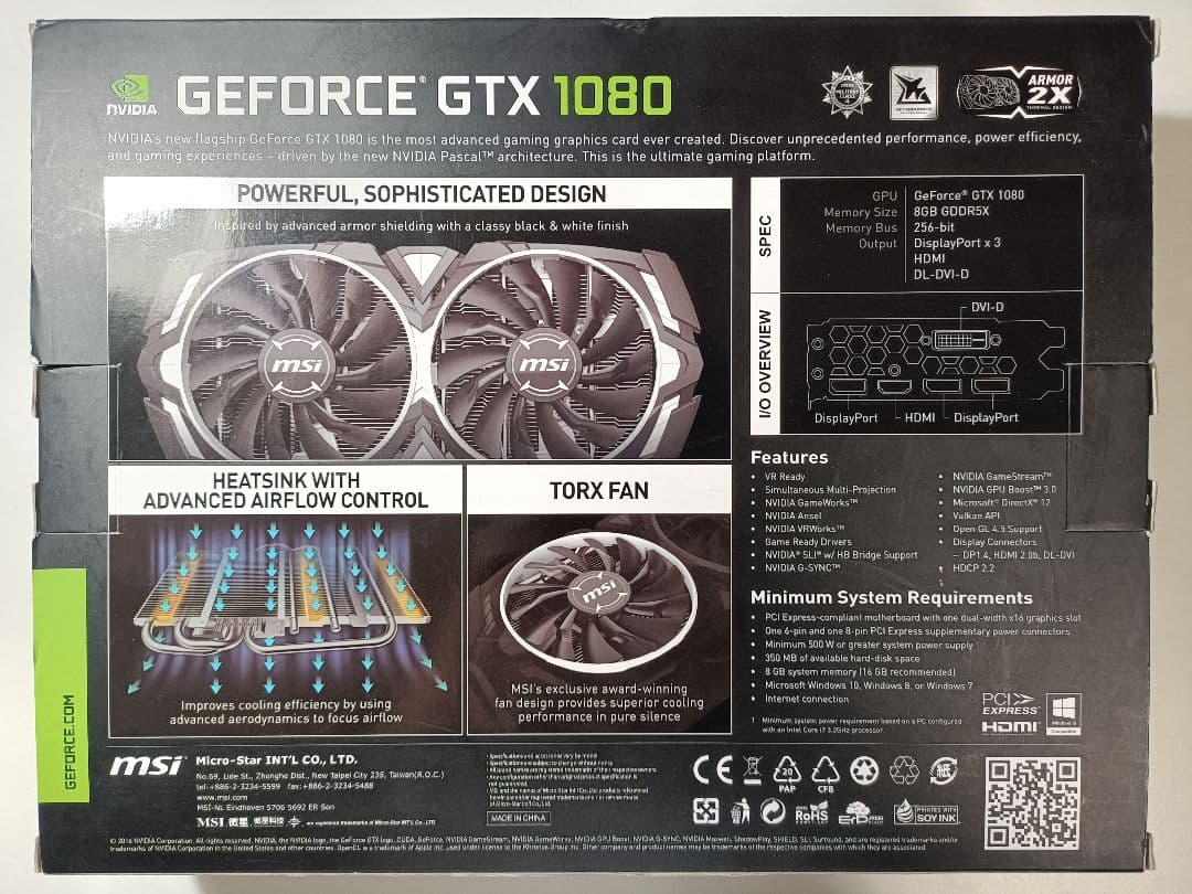 ジャンク MSI GeForce GTX 1080 ARMOR
