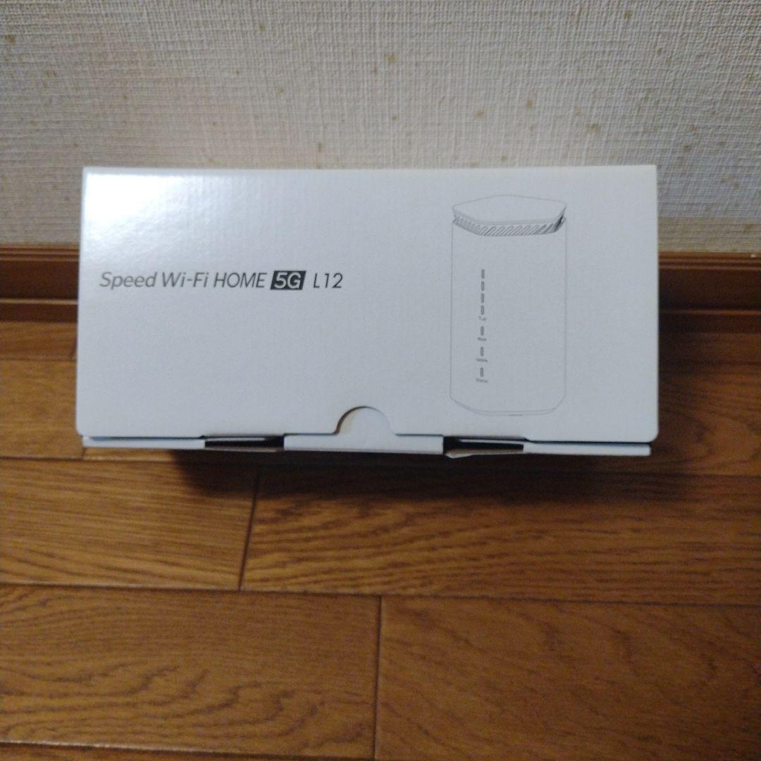 UQ WiMAX Wi-Fi  L12 無線LANルーター