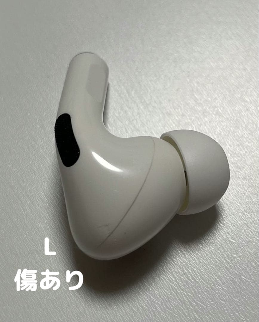 AirPods Pro 第一世代 本体 充電ケース付き 箱あり