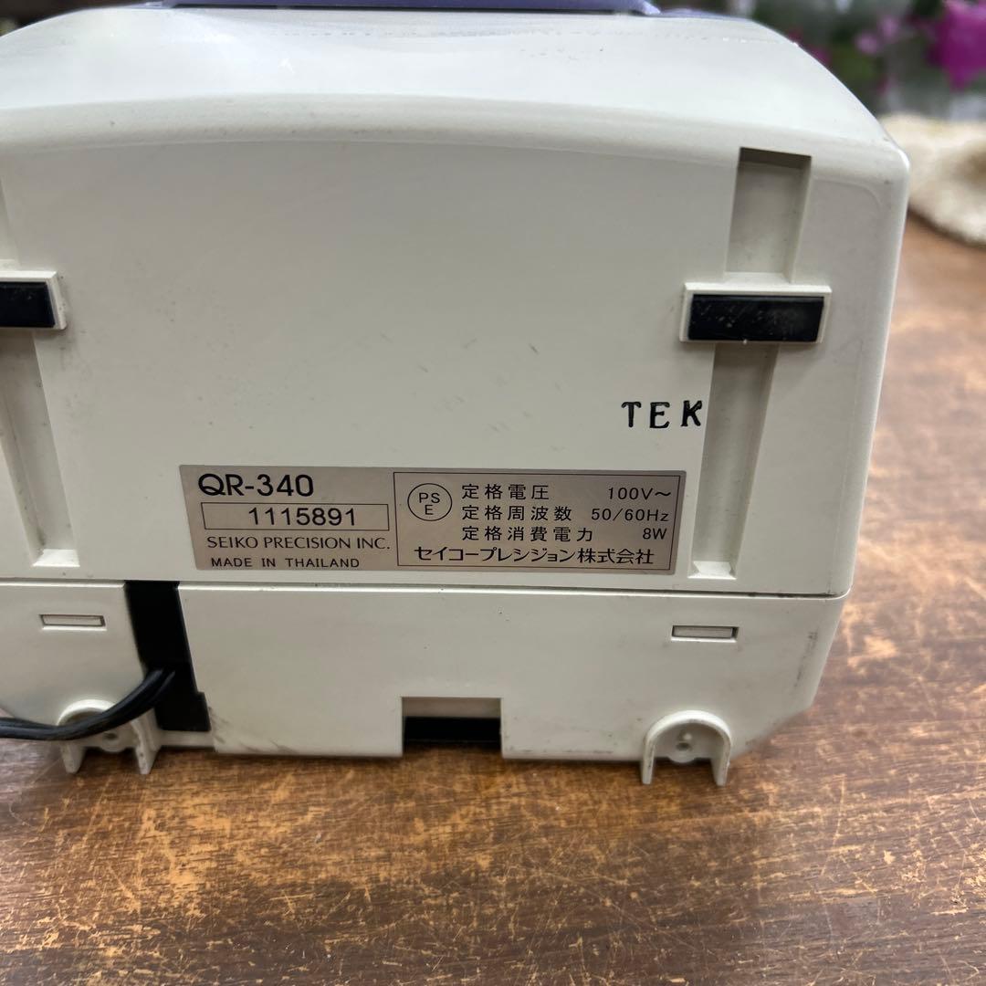 セイコー QR-340タイムカード