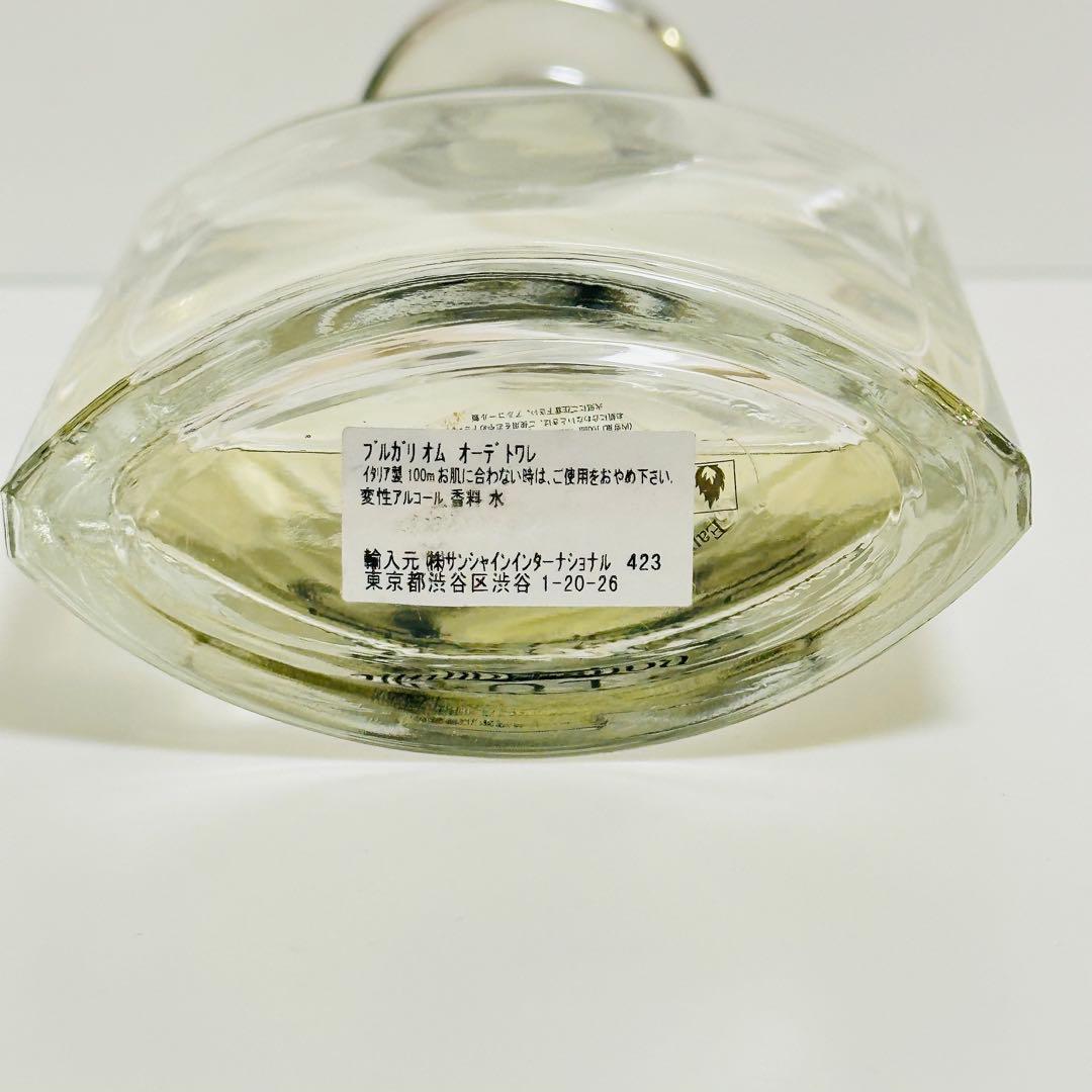 BVLGARI ブルガリ　プールオム　オードトワレ　香水　100ml