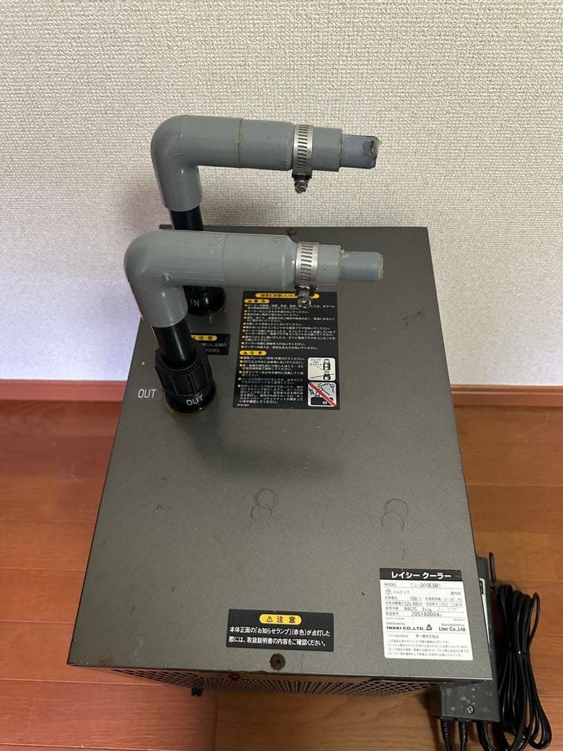 大型水槽用　レイシークーラーLX-300ESA サーモスタット