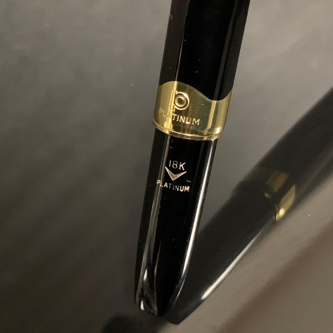 《美品》《送料無料》⭐︎PLATINUM プラチナ 万年筆 ペン先18K細軟♪⭐︎
