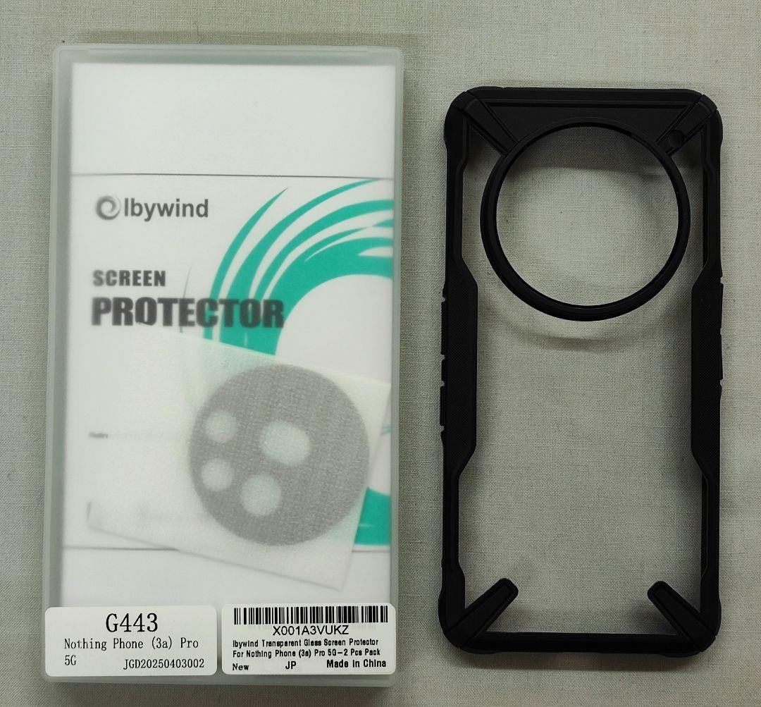Nothing Phone (3a)Pro グレー , rom256GB