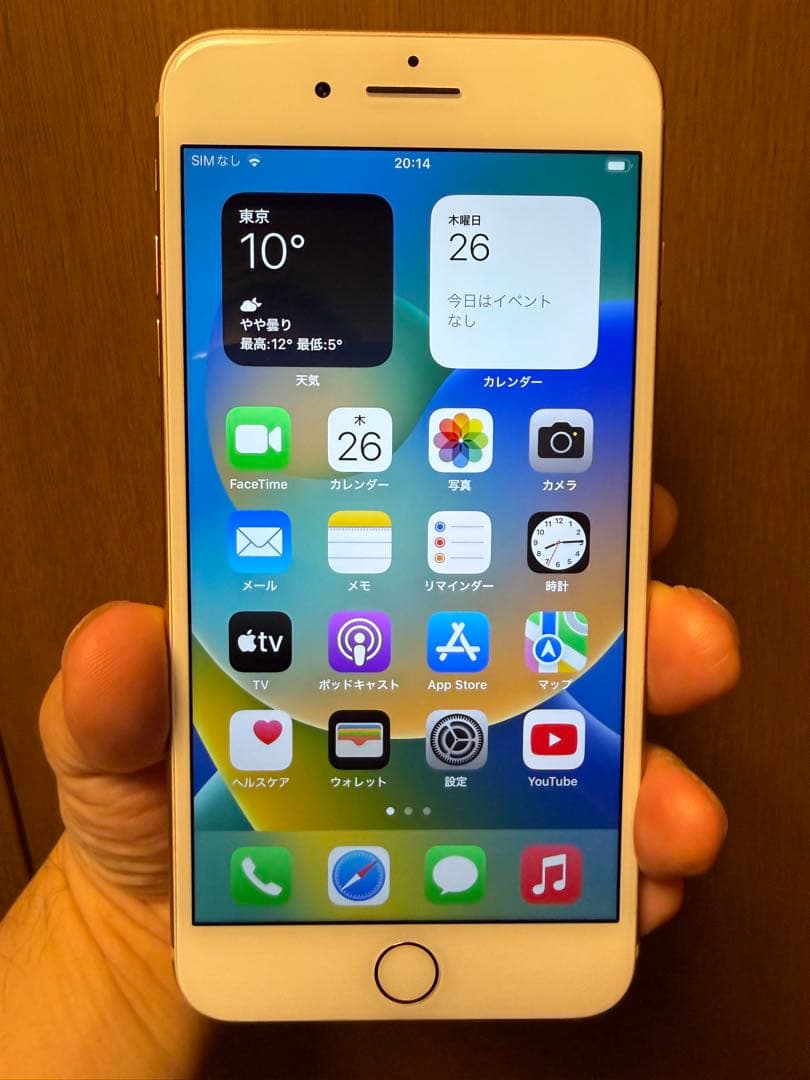 Apple iPhone 8 Plus ゴールド　64GB