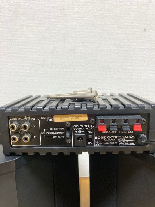 BOSE201-II MMスピーカーと1705アンプのセット　中古品