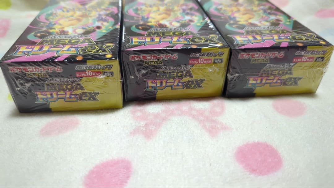 ポケモンカード MEGA ドリームEX シュリンク付き BOX