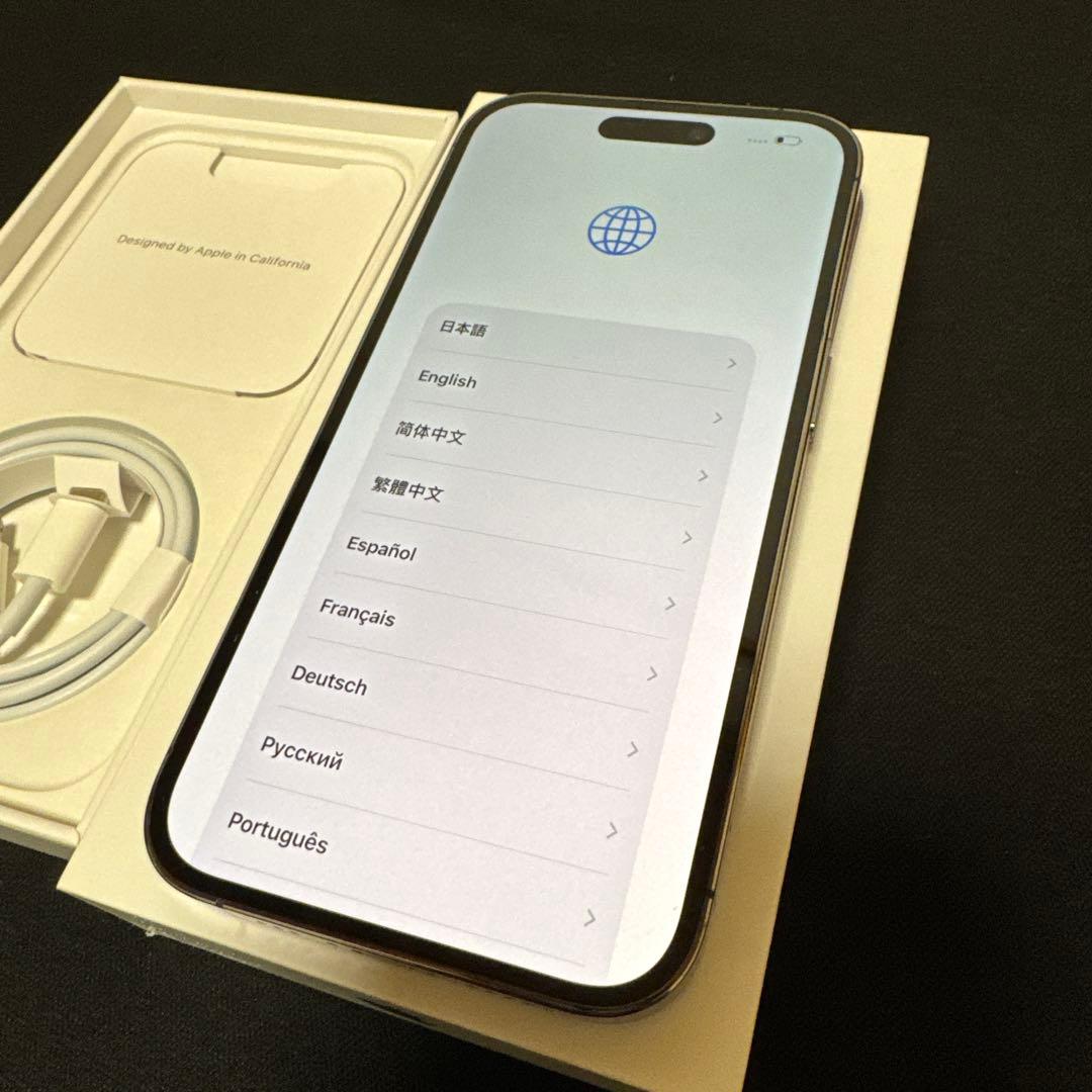 やす iPhone 14 Pro ディープパープル