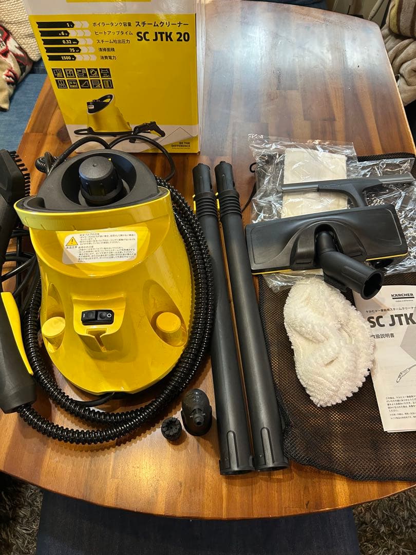モリケン　KARCHER スチームクリーナー SC JTK 20 本体