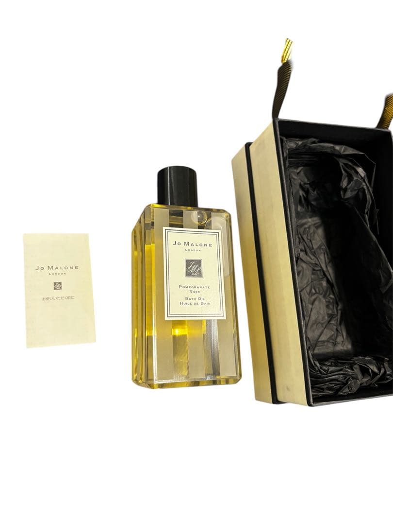 ジョーマローンjo malone バスオイル250ml