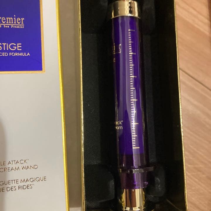 【未開封】プリミエル　リンクルクリームワンド10ml