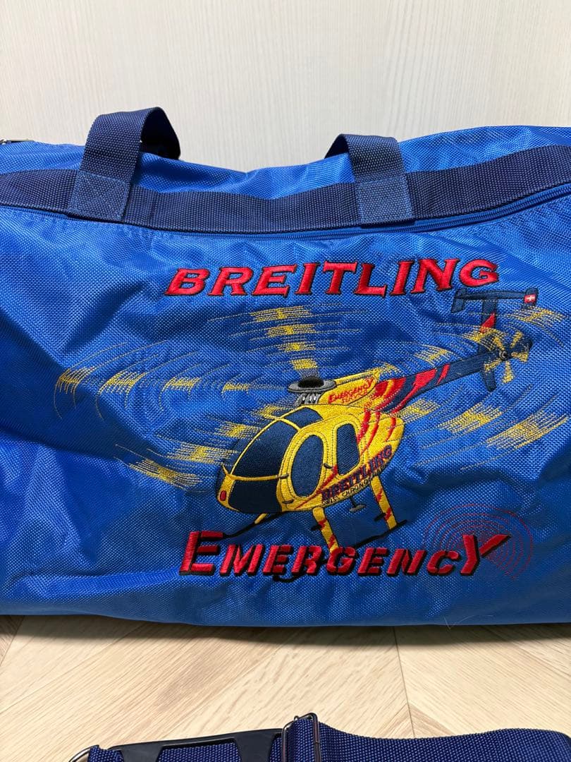 非売品 BREITLING ブライトリング ボストンバッグ ※ブルーカラー