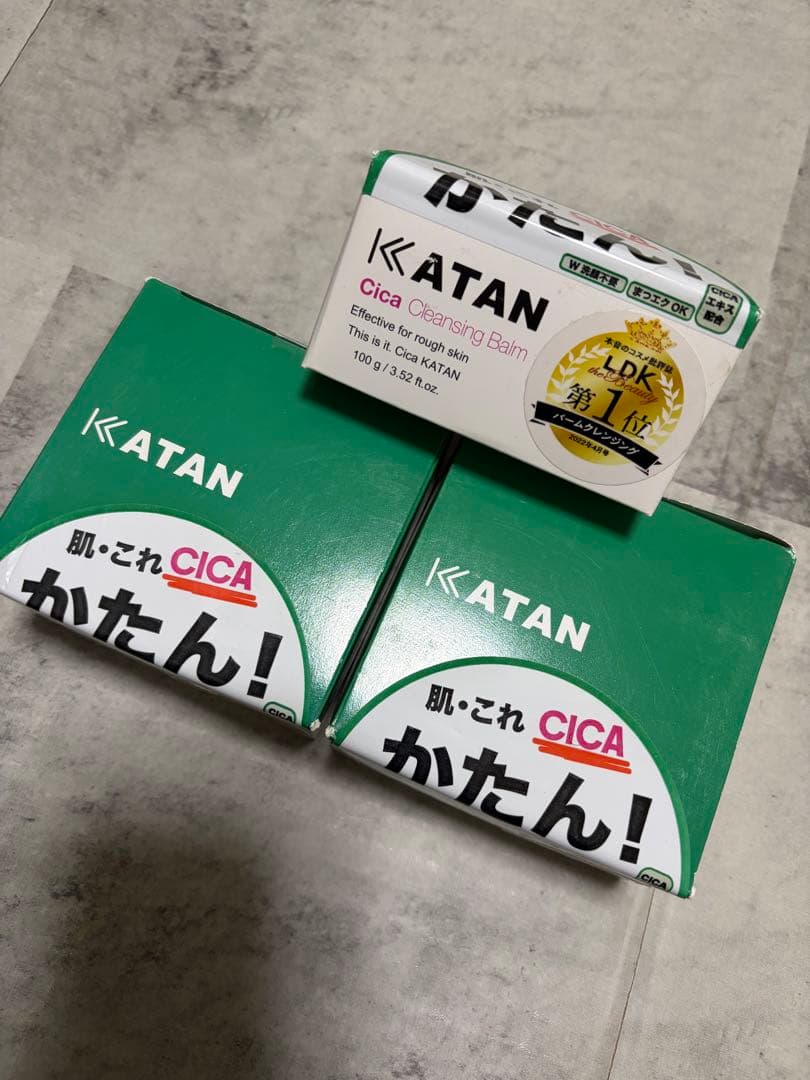 カタン　KATAN シカ クレンジングバーム 100g　3個セット　シカ　洗顔