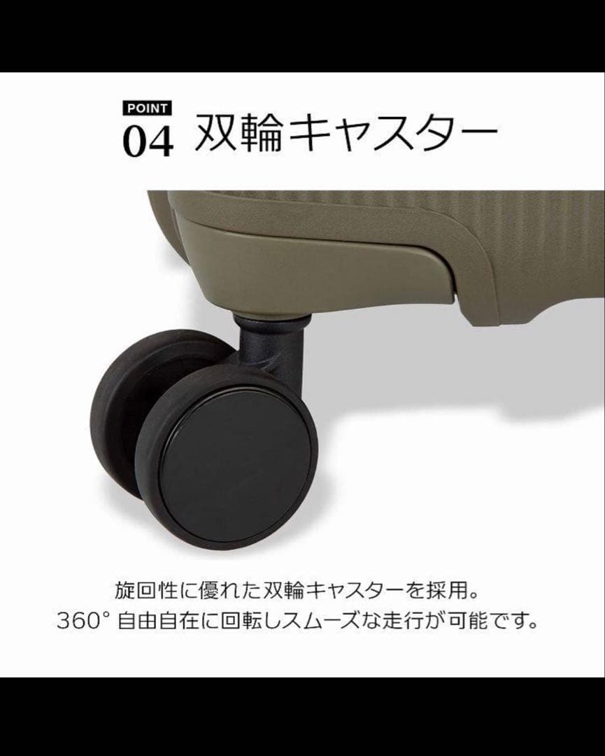 ACE RIMINI リミニ INJ417 スーツケース黒