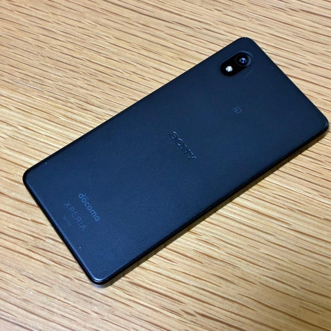 スマートフォン本体 SONY Xperia Ace III 7271
