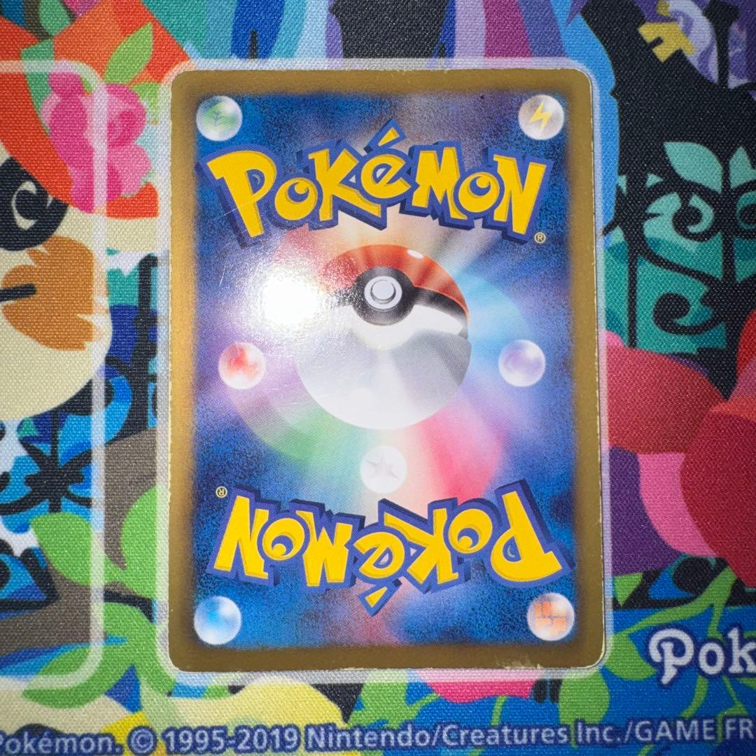ポケモンカード　アララギ博士 sr bw8 055/051 引退品　dp xy