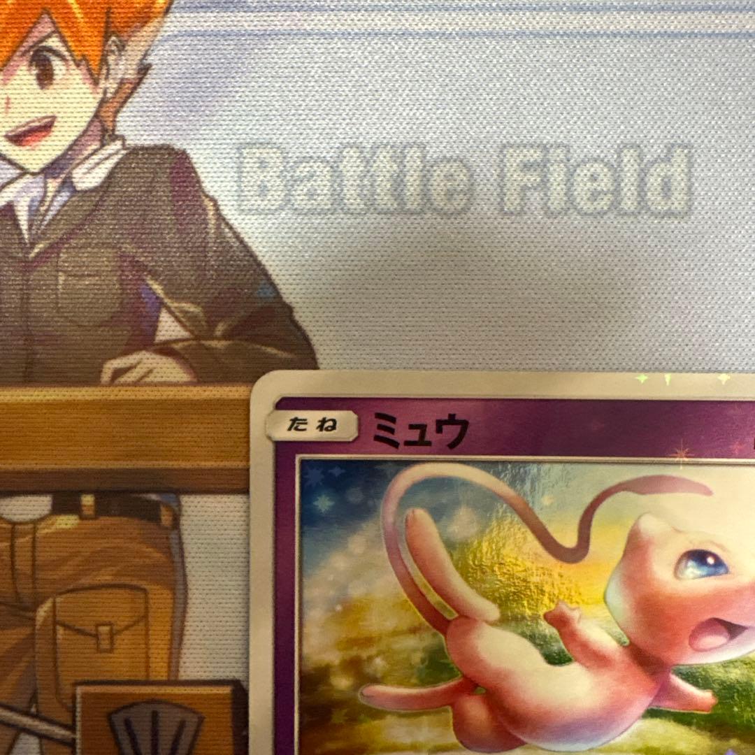 ポケモンカード　ミュウ　ベンチバリア　プロモ