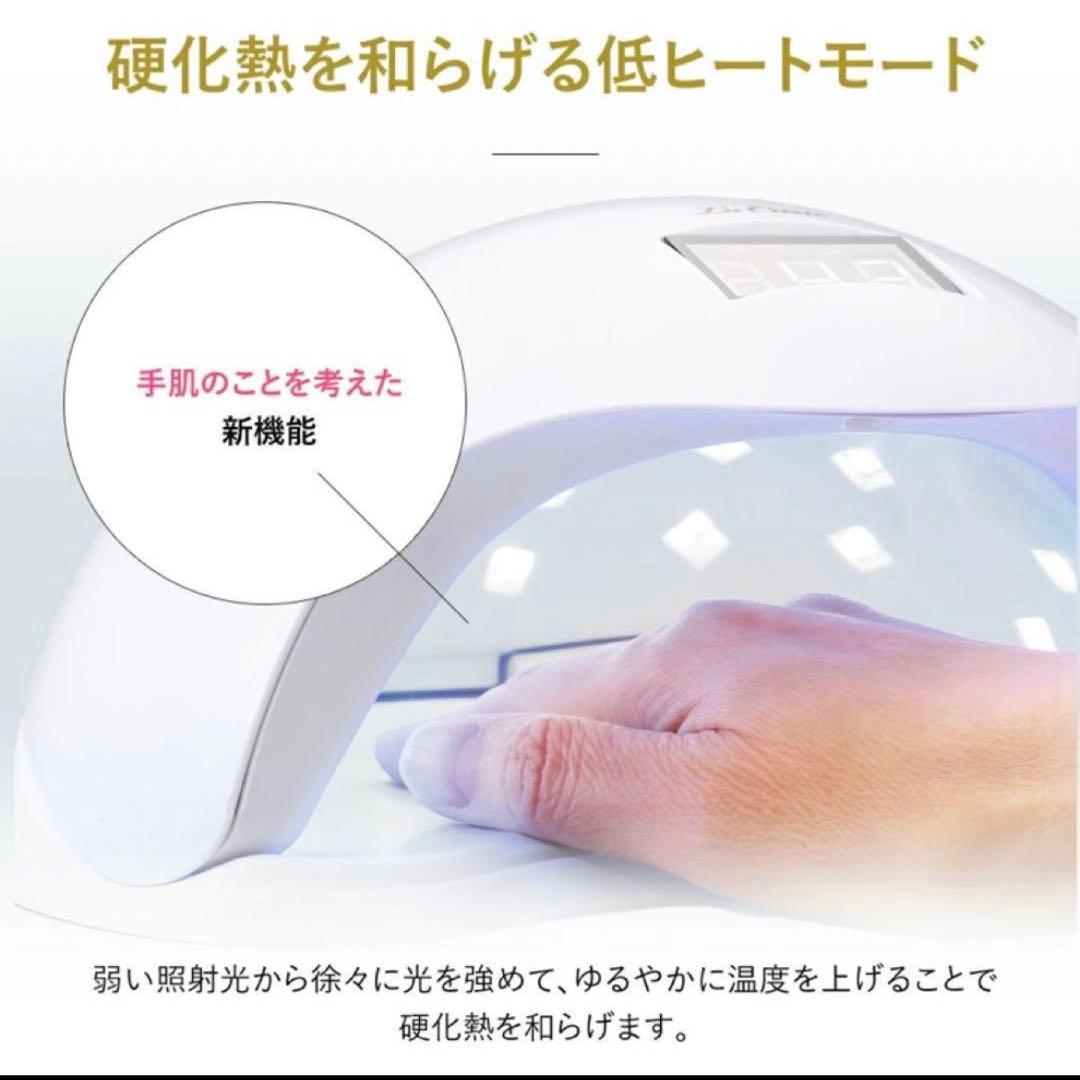 ネイルマシン / ネイルダストクリーナー / LED & UV ネイルライト