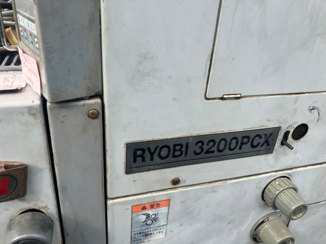 リョービ 3200PCX 印刷機 オフセット印刷機 中古 現状品 動作未確認