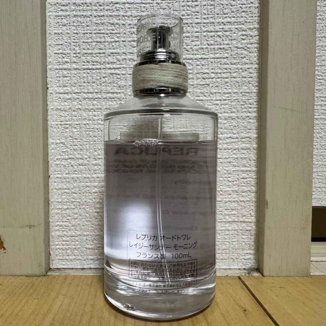 マルジェラ　香水　レイジーサンデーモーニング100ml