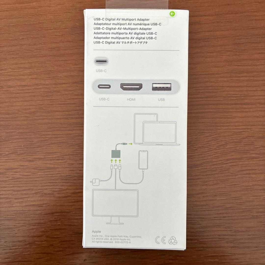 分配器・切替器 Apple USB-C AV Multiport Adapter
