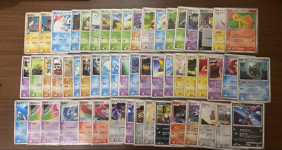 最終お値下げ！ポケモンカード旧裏（レア美品）　ピカチュウ　その他引退品