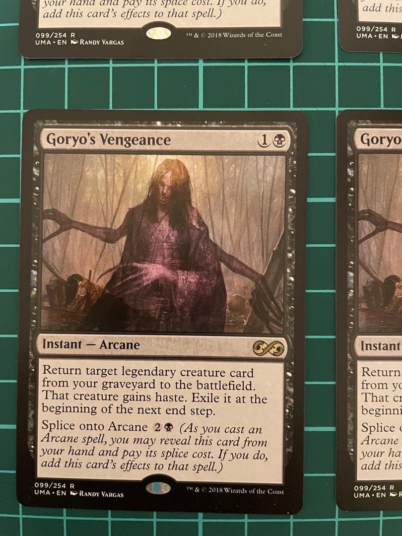 MTG 《御霊の復讐/Goryo's Vengeance》[UMA] 4枚