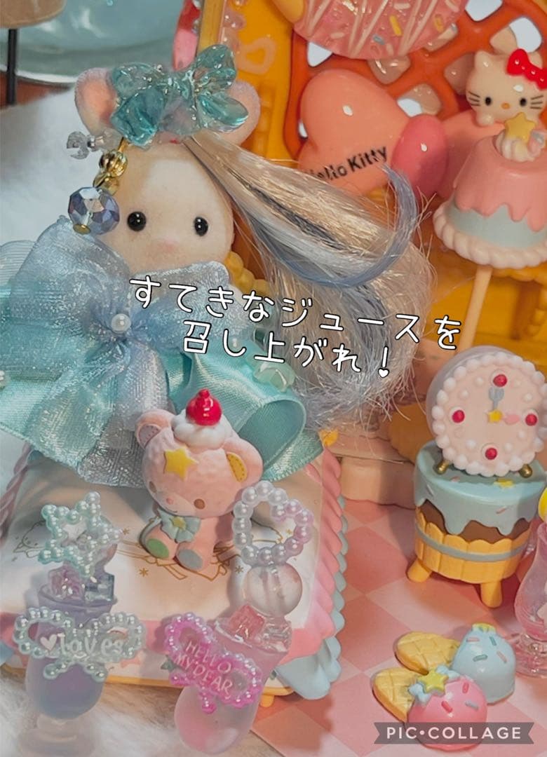 今日の君はいつもよりかがやいている！ドリームソフトクリームアクア