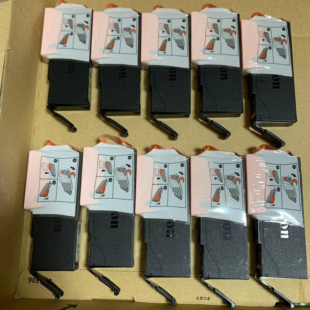 canon 純正インクカードリッジ351xl おまけあり