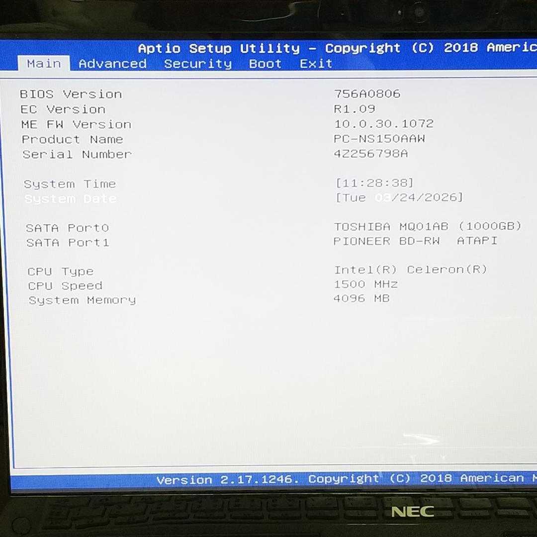 ジャンク品 NEC ノートPC PC-NS150AAW（E3740）