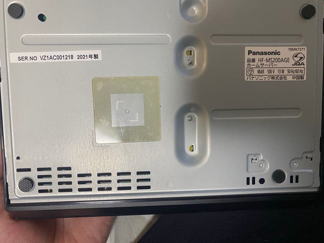Panasonic◆パナソニック◆ホームナビゲーション HF-MD10A2GE
