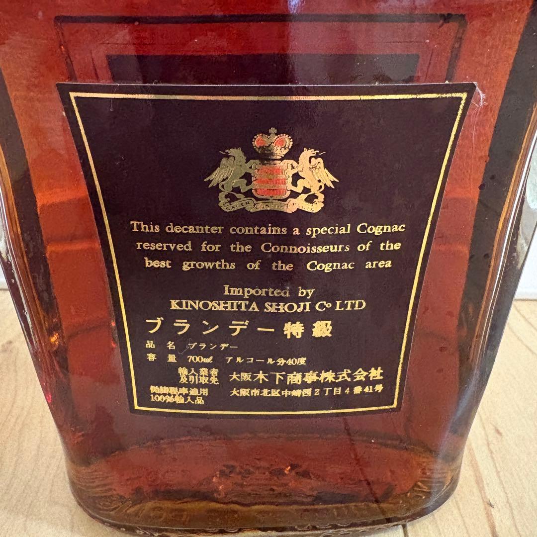 SPRINGBANKウイスキー & Polignacブランデーセット