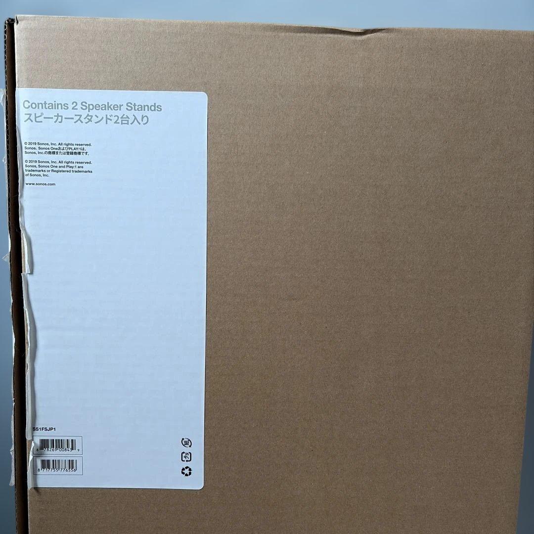 【美品】Sonos One SL 2個セット +専用スタンド（ペア）付 ホワイト