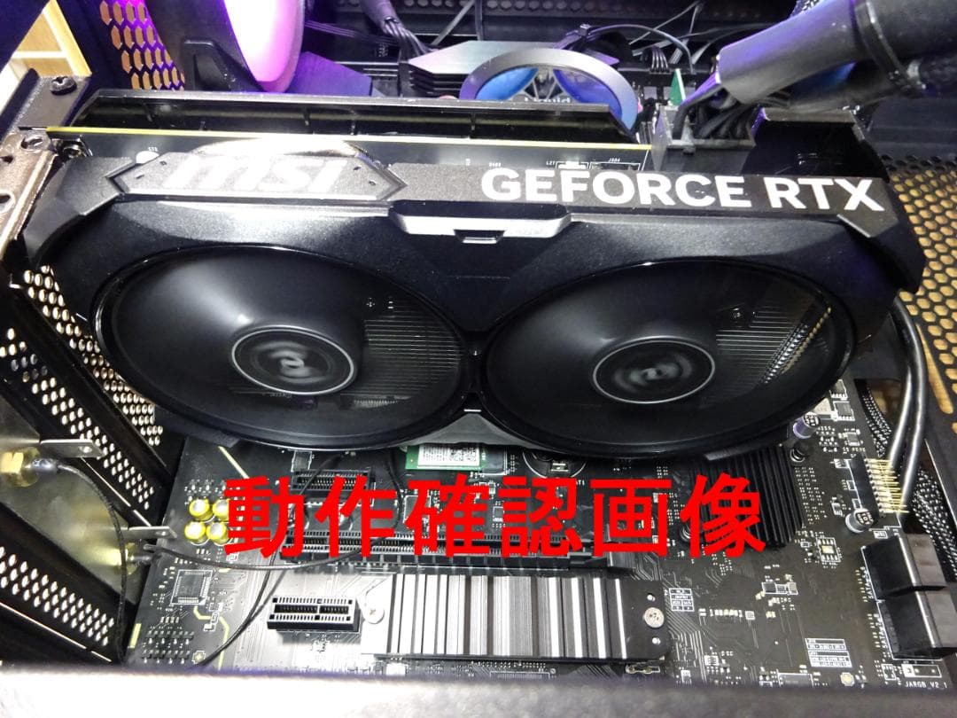 美品 RTX4060 VENTUS 2X BLACK8GOC MSIゲーミング