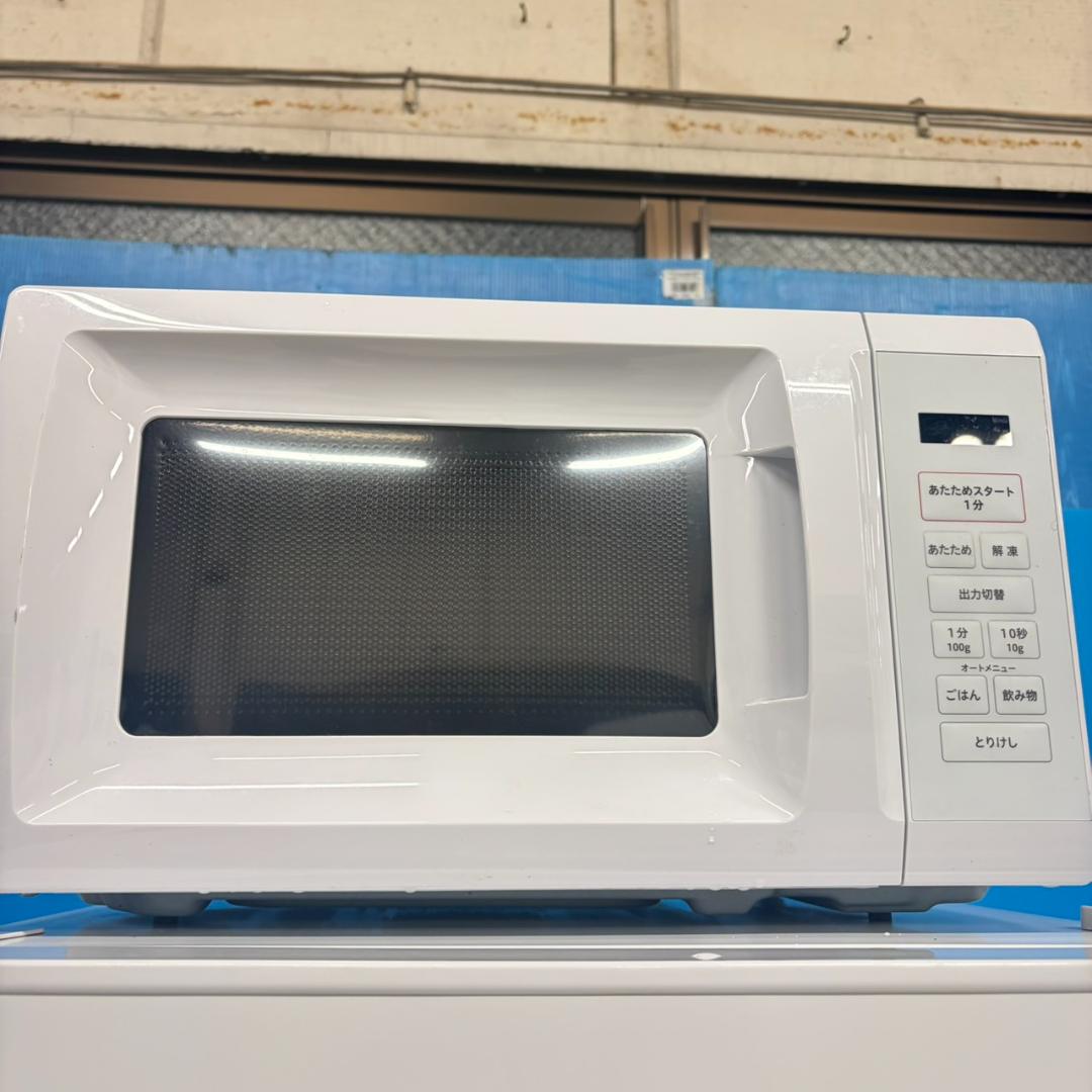 851 YAMAZEN 3点セット 洗濯機 洗濯機 電子レンジ 一人暮らし向け