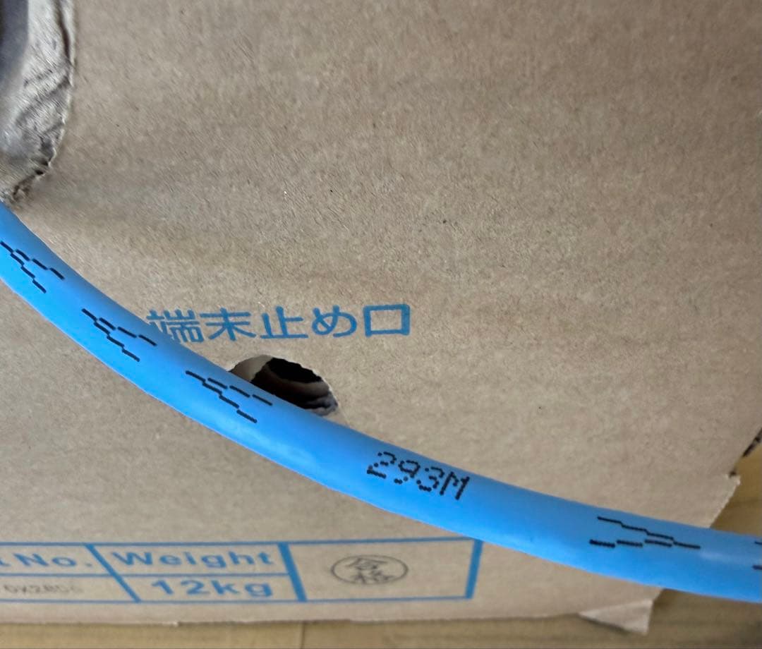 Cat 6 UTPケーブル 293m 日本製線
