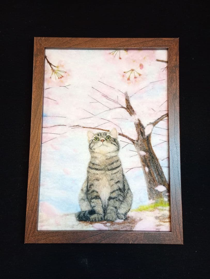 羊毛フェルト 絵画「桜を見上げて」