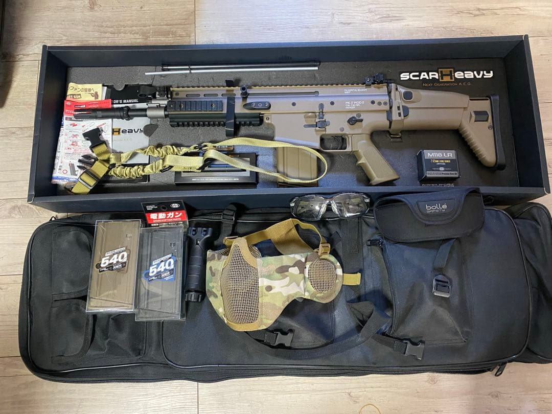 トイガン SCAR H