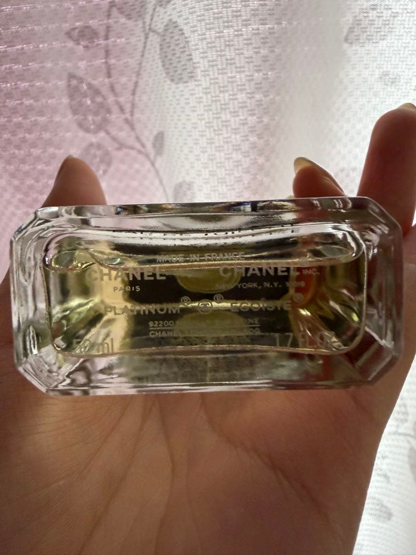 CHANEL エゴイスト プラチナム 50ml